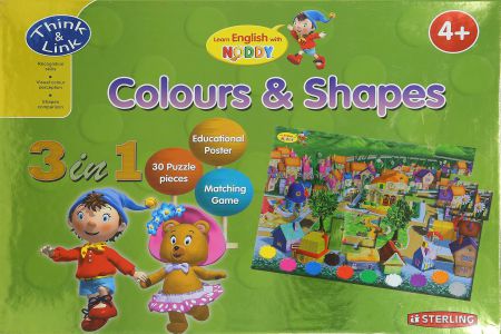 Noddy- Coloure & Shapes 3 in 1 Puzzle Game